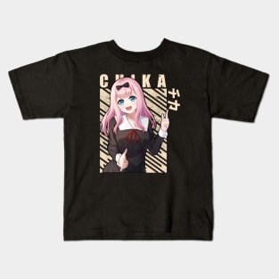 Chika Fujiwara Kaguya Sama Kids T-Shirt